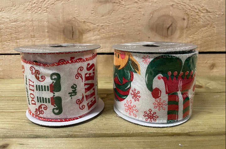 2.7m Elf Christmas Ribbon