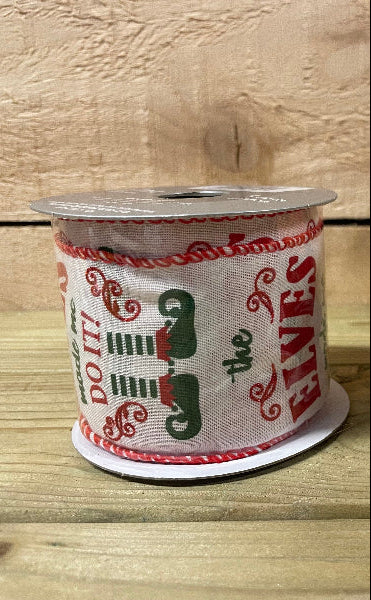 2.7m Elf Christmas Ribbon
